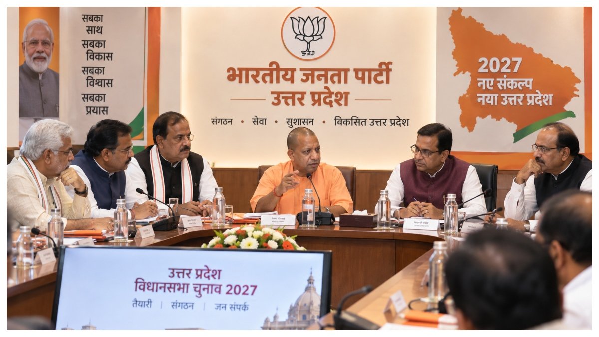 BJP leaders hold a core group meeting in Lucknow to discuss preparations and organisational strategy for the 2027 Uttar Pradesh Assembly elections.