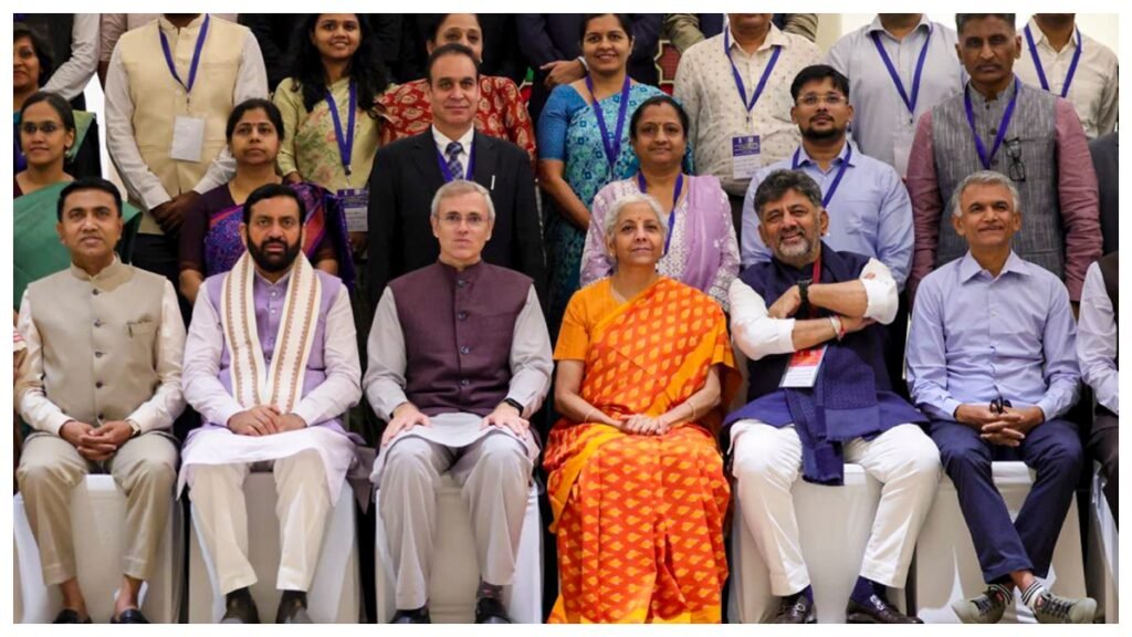 GST Council meeting